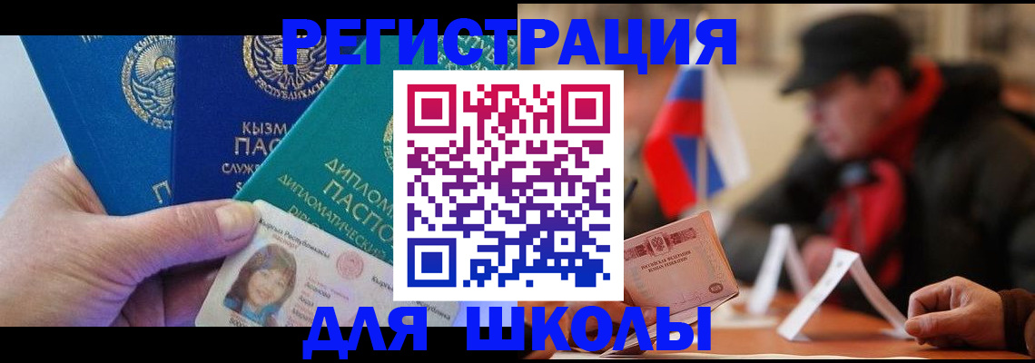 пропишу в квартире в Кировской области